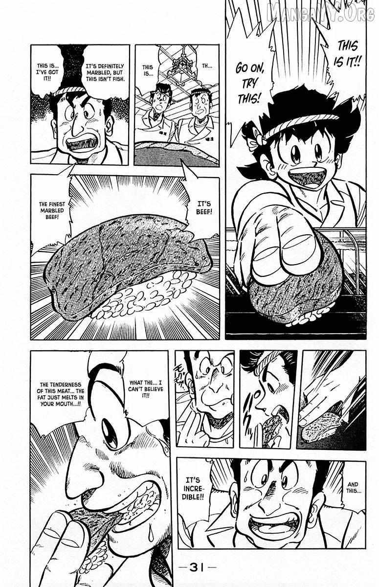 Read Mister Ajikko chapter 64 image 10 on Lezhin
