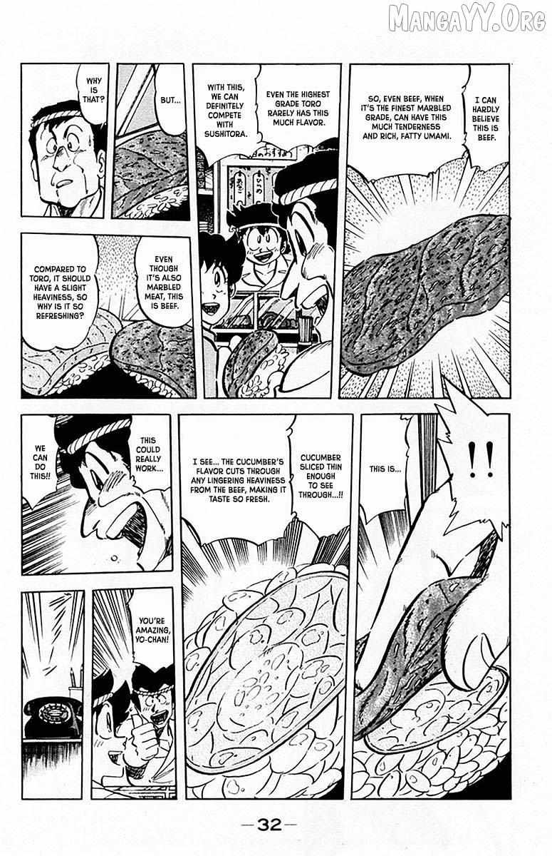 Read Mister Ajikko chapter 64 image 11 on Lezhin