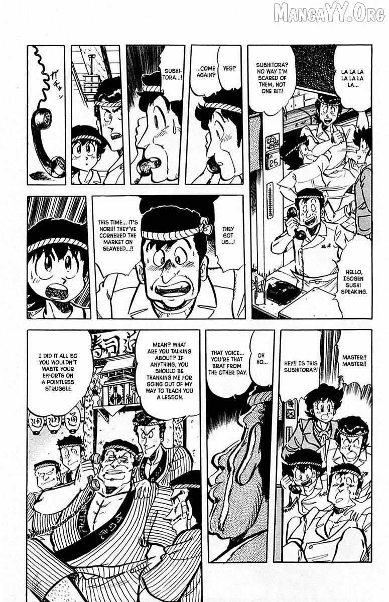 Read Mister Ajikko chapter 64 image 12 on Lezhin