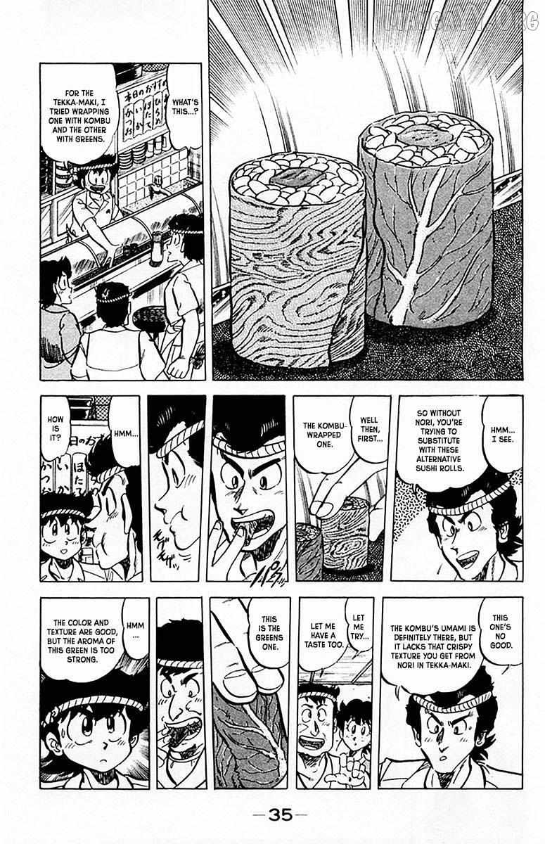 Read Mister Ajikko chapter 64 image 14 on Lezhin