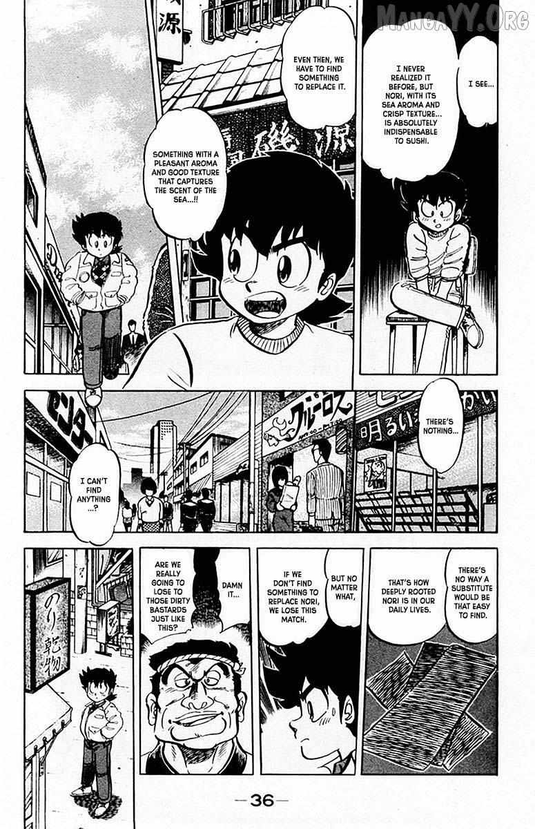 Read Mister Ajikko chapter 64 image 15 on Lezhin