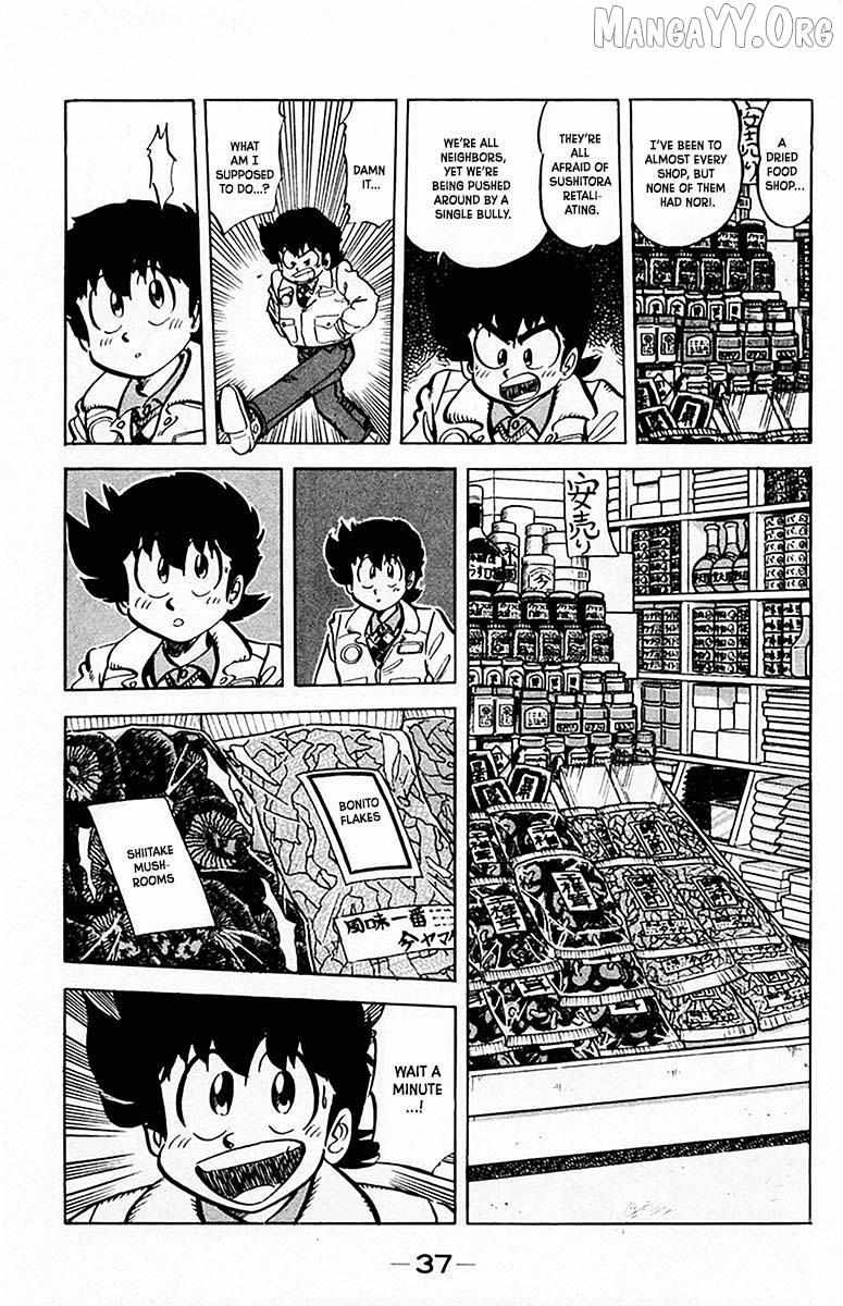 Read Mister Ajikko chapter 64 image 16 on Lezhin