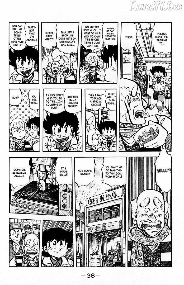 Read Mister Ajikko chapter 64 image 17 on Lezhin