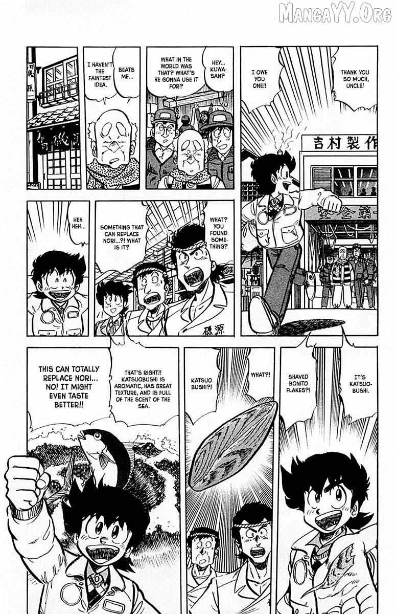 Read Mister Ajikko chapter 64 image 18 on Lezhin