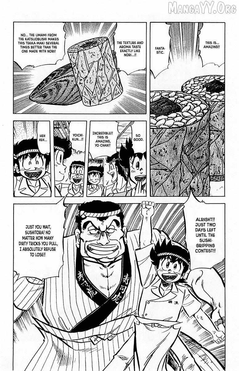 Read Mister Ajikko chapter 64 image 21 on Lezhin