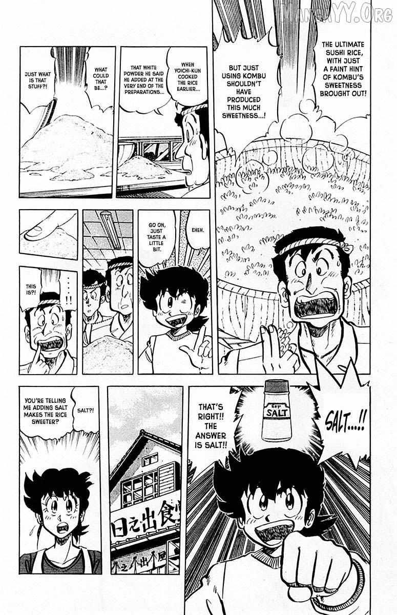 Read Mister Ajikko chapter 64 image 3 on Lezhin