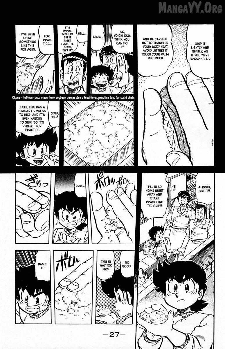 Read Mister Ajikko chapter 64 image 6 on Lezhin