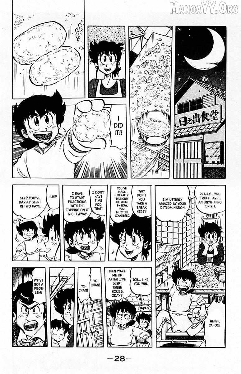Read Mister Ajikko chapter 64 image 7 on Lezhin