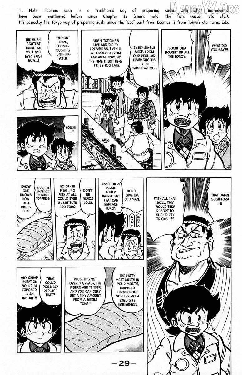 Read Mister Ajikko chapter 64 image 8 on Lezhin