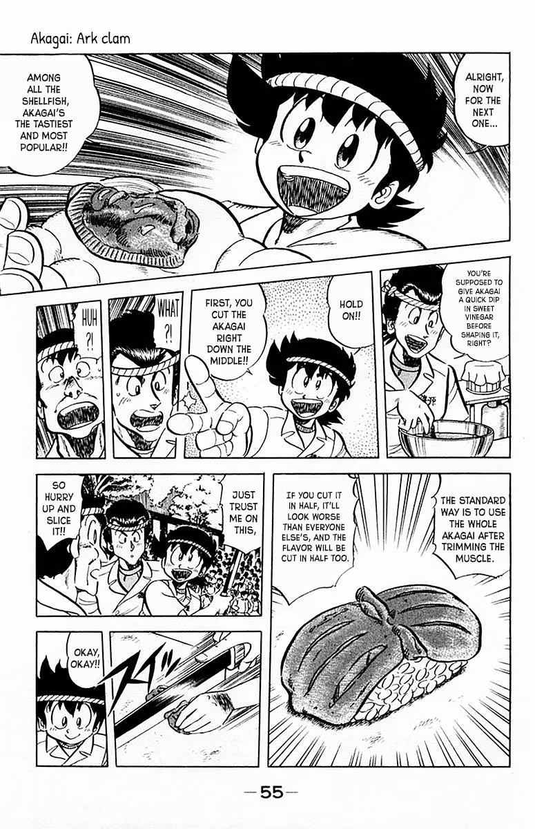 Read Mister Ajikko chapter 65 image 13 on Lezhin