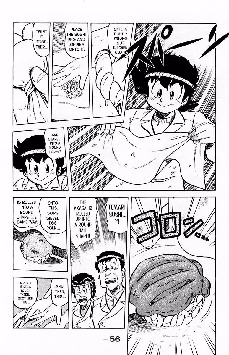 Read Mister Ajikko chapter 65 image 14 on Lezhin