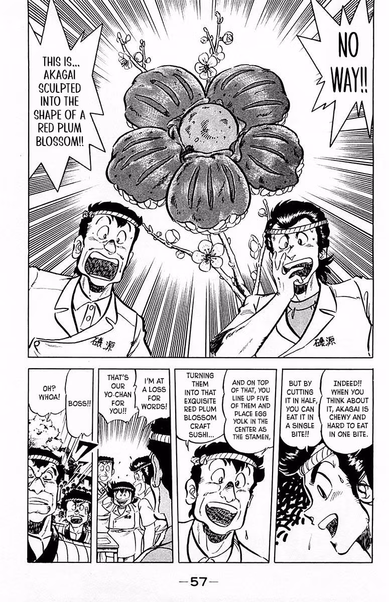 Read Mister Ajikko chapter 65 image 15 on Lezhin