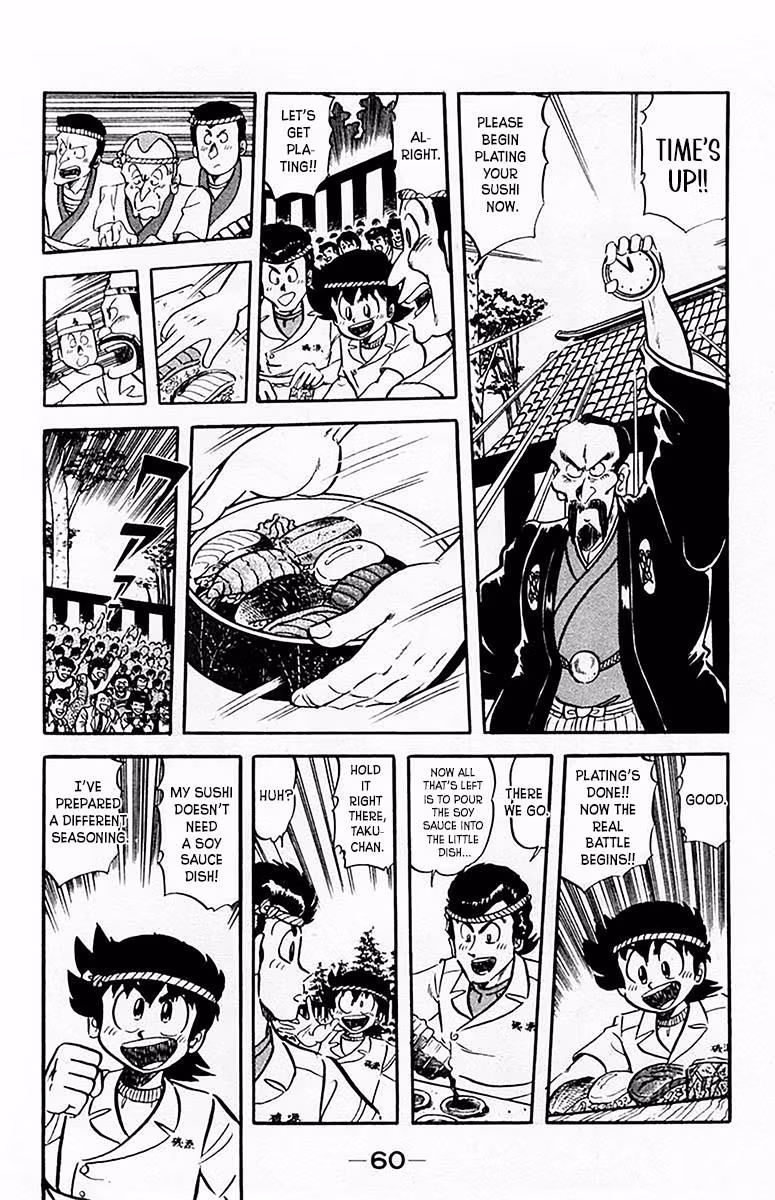 Read Mister Ajikko chapter 65 image 18 on Lezhin