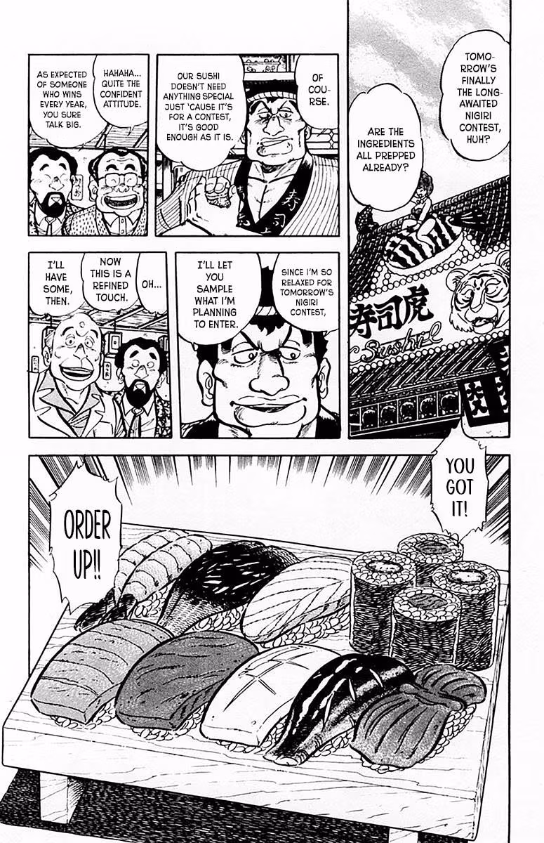 Read Mister Ajikko chapter 65 image 2 on Lezhin