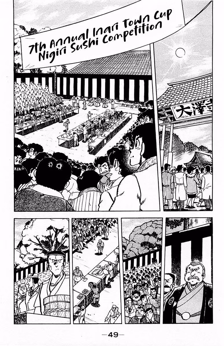 Read Mister Ajikko chapter 65 image 7 on Lezhin