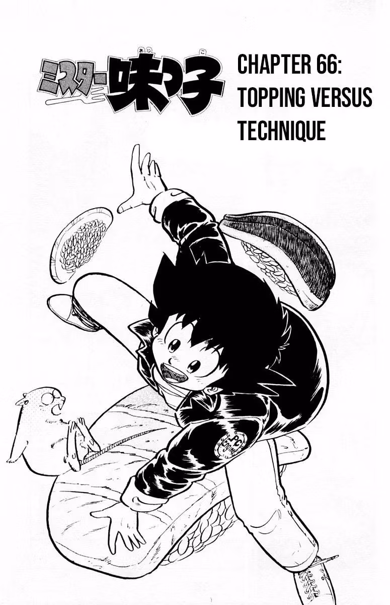 Read Mister Ajikko chapter 66 image 1 on Lezhin