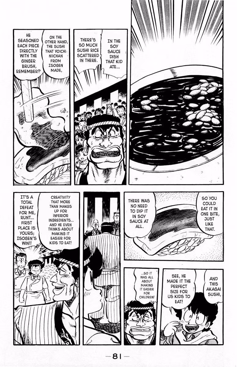 Read Mister Ajikko chapter 66 image 19 on Lezhin
