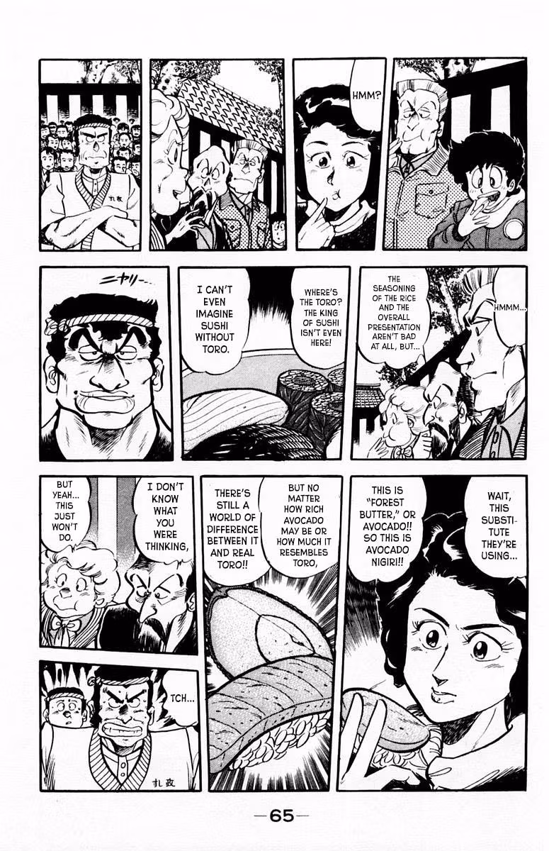 Read Mister Ajikko chapter 66 image 3 on Lezhin