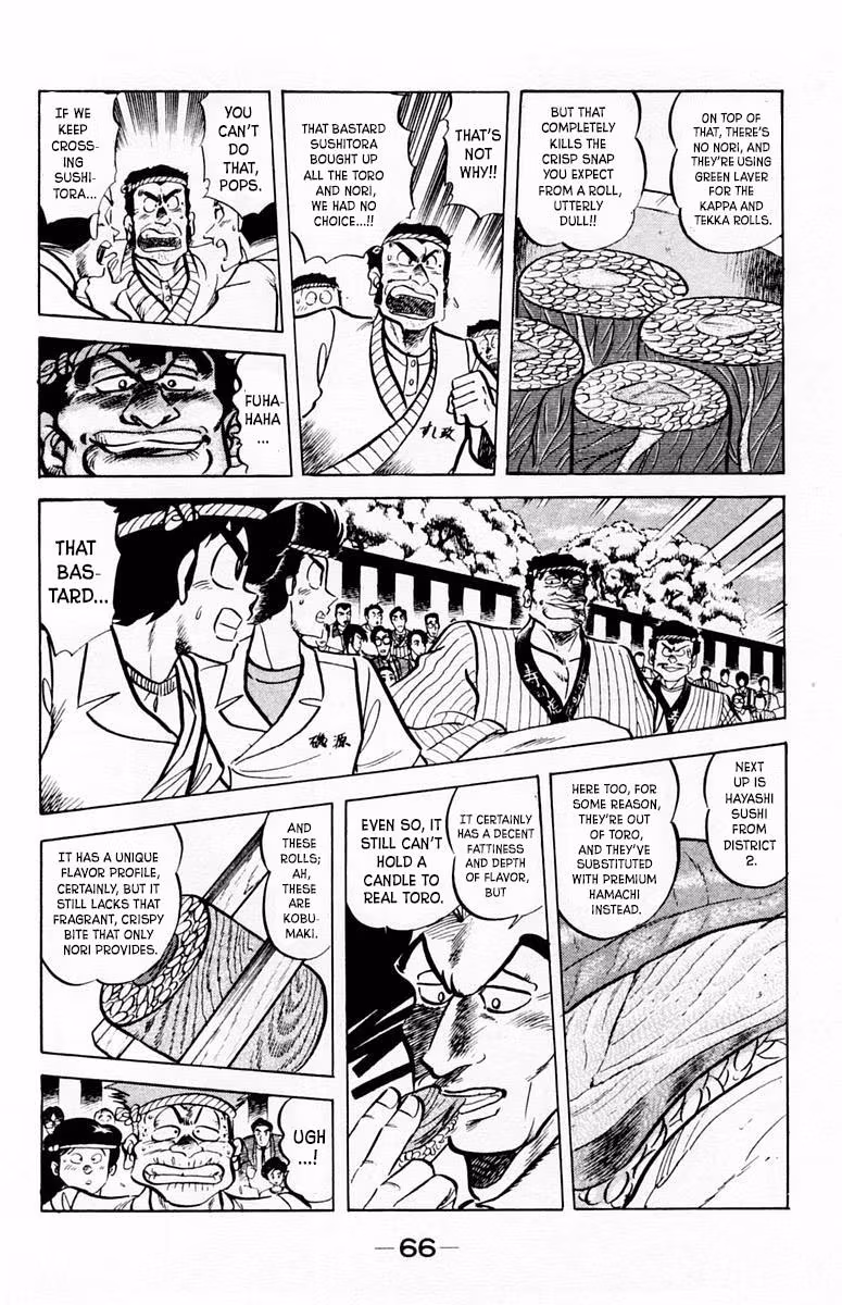 Read Mister Ajikko chapter 66 image 4 on Lezhin
