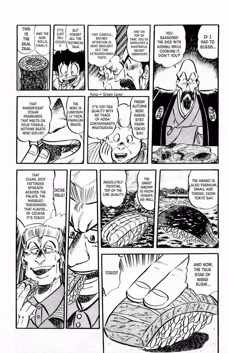 Read Mister Ajikko chapter 66 image 7 on Lezhin