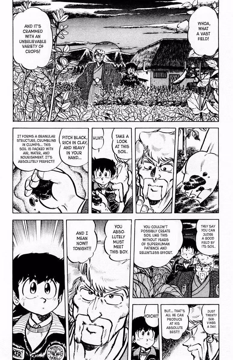 Read Mister Ajikko chapter 67 image 10 on Lezhin