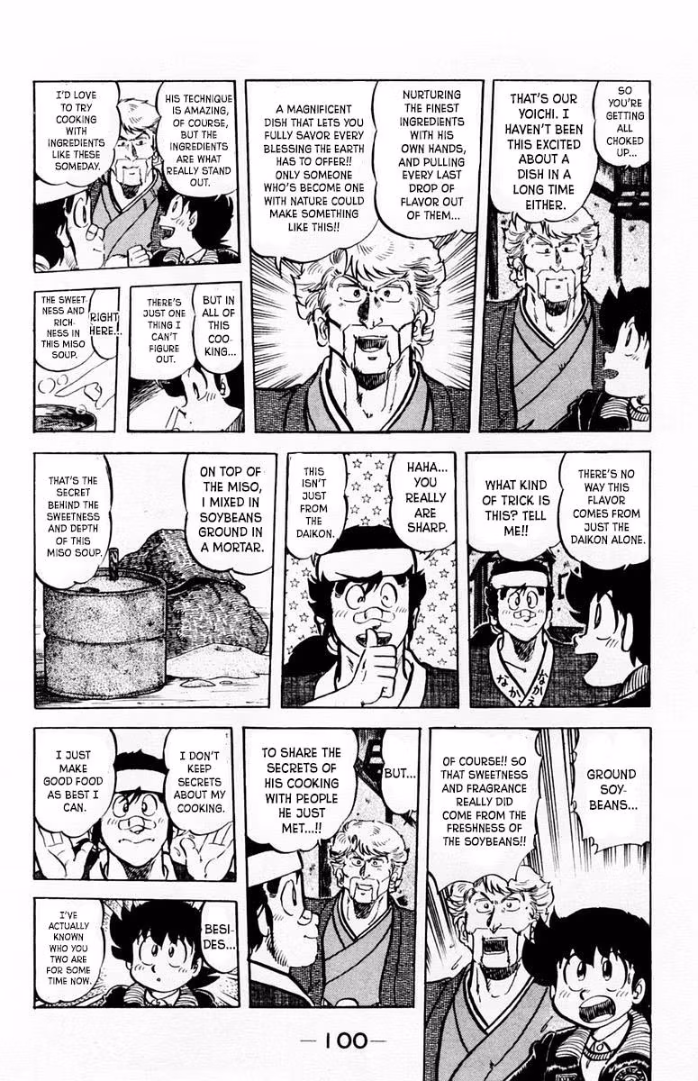Read Mister Ajikko chapter 67 image 18 on Lezhin
