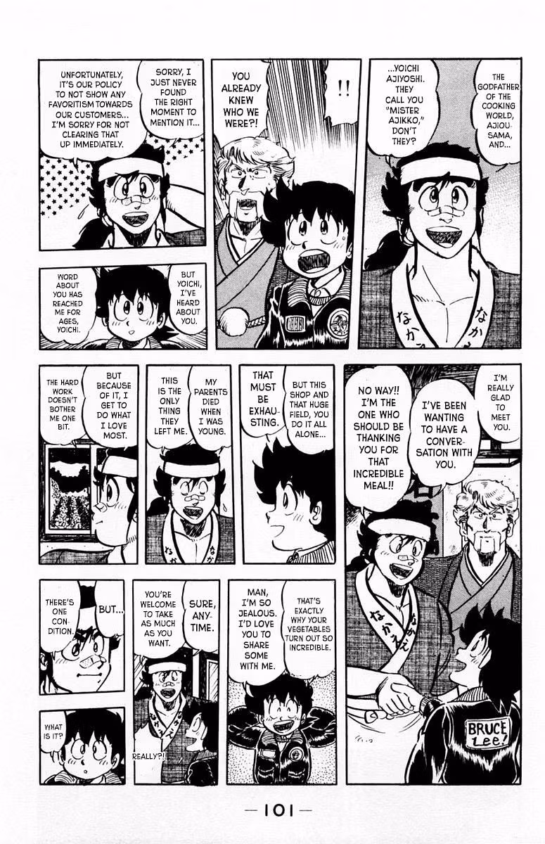 Read Mister Ajikko chapter 67 image 19 on Lezhin