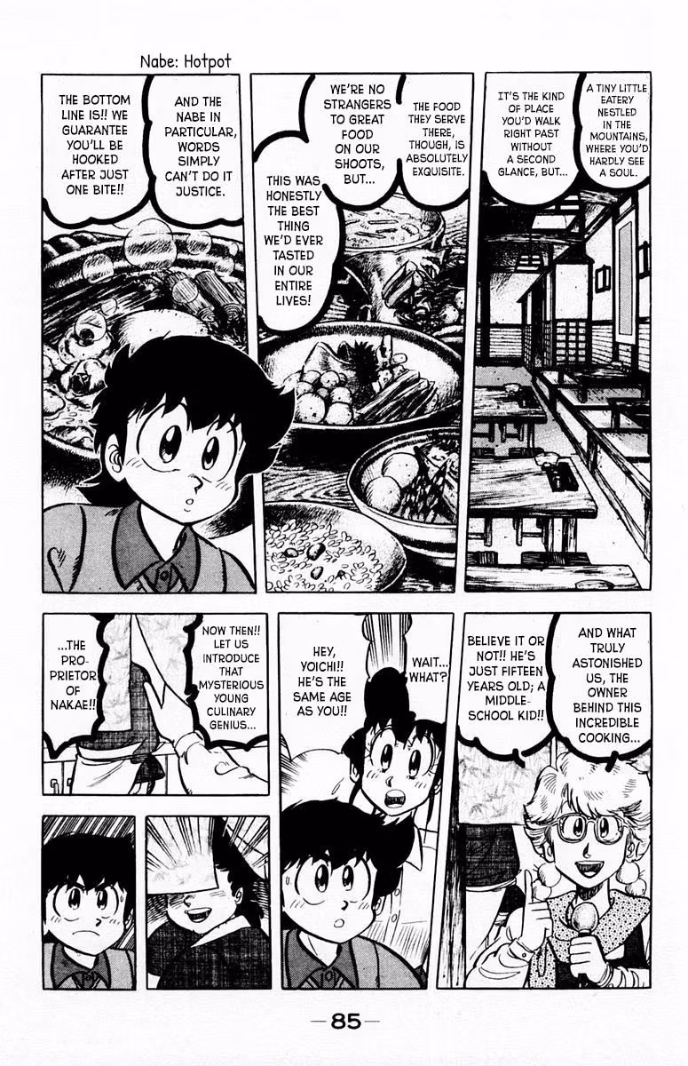 Read Mister Ajikko chapter 67 image 3 on Lezhin