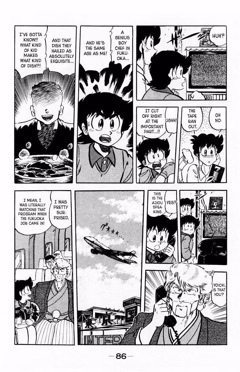 Read Mister Ajikko chapter 67 image 4 on Lezhin