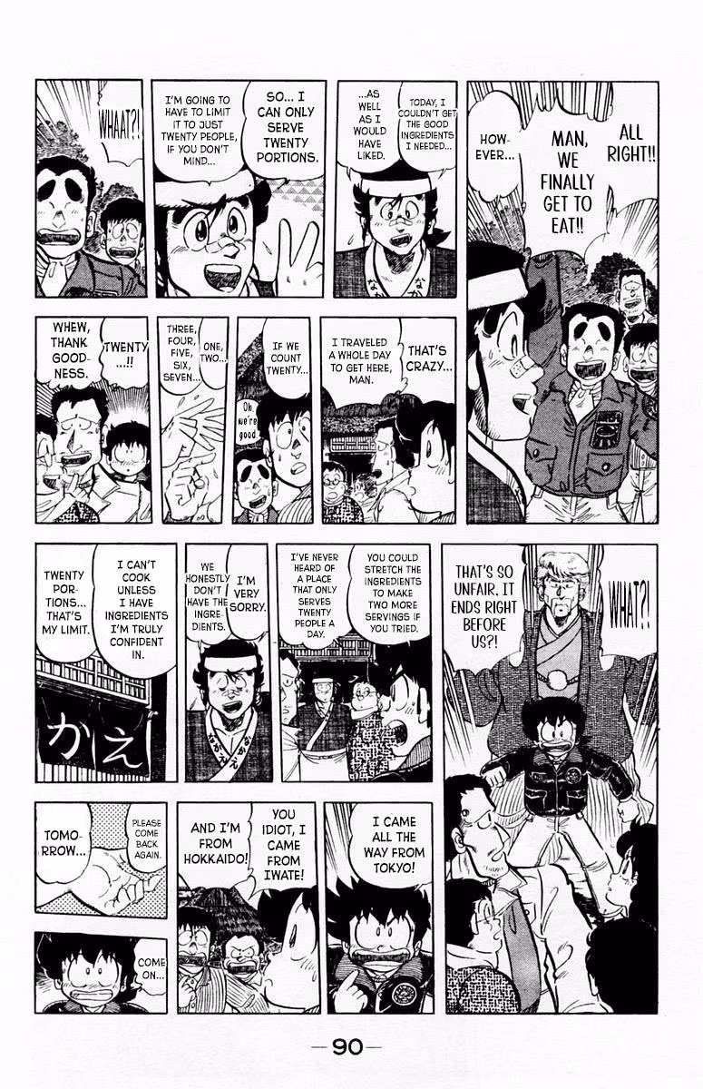 Read Mister Ajikko chapter 67 image 8 on Lezhin