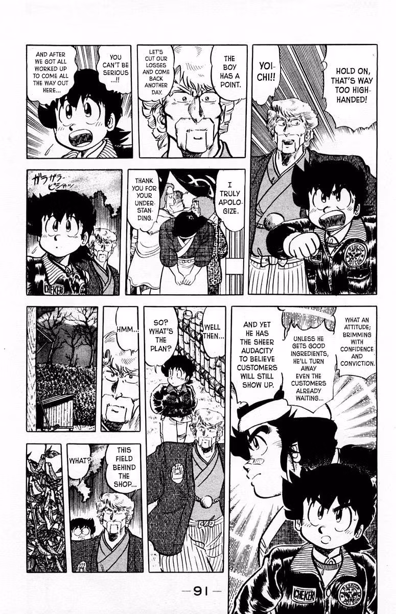 Read Mister Ajikko chapter 67 image 9 on Lezhin