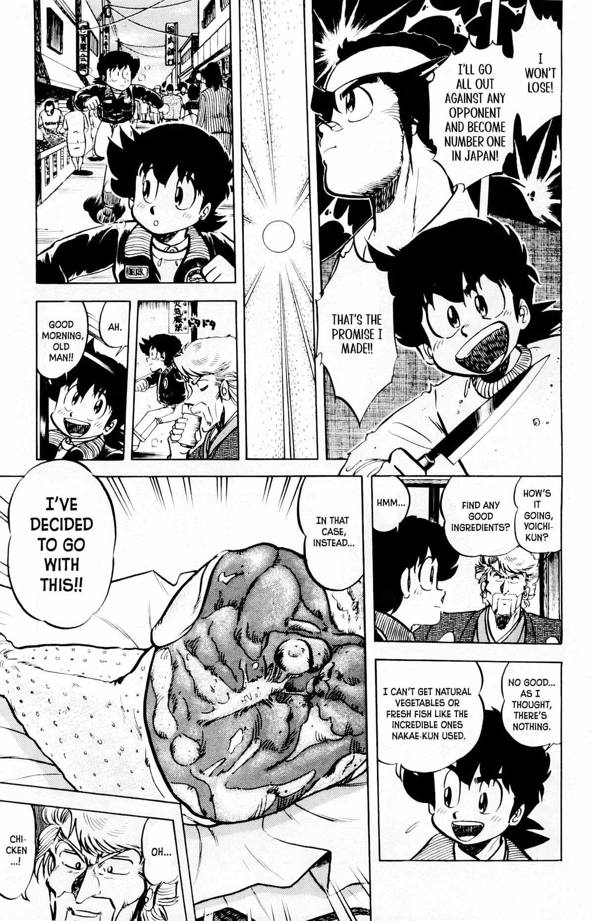 Read Mister Ajikko chapter 68 image 11 on Lezhin