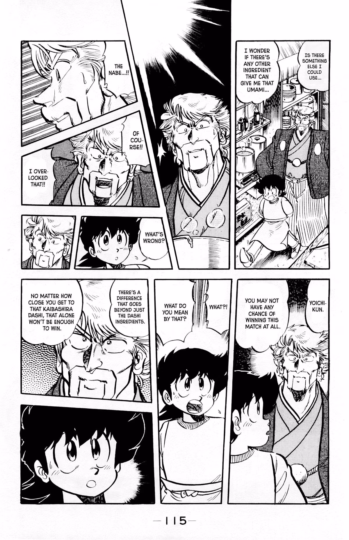 Read Mister Ajikko chapter 68 image 13 on Lezhin