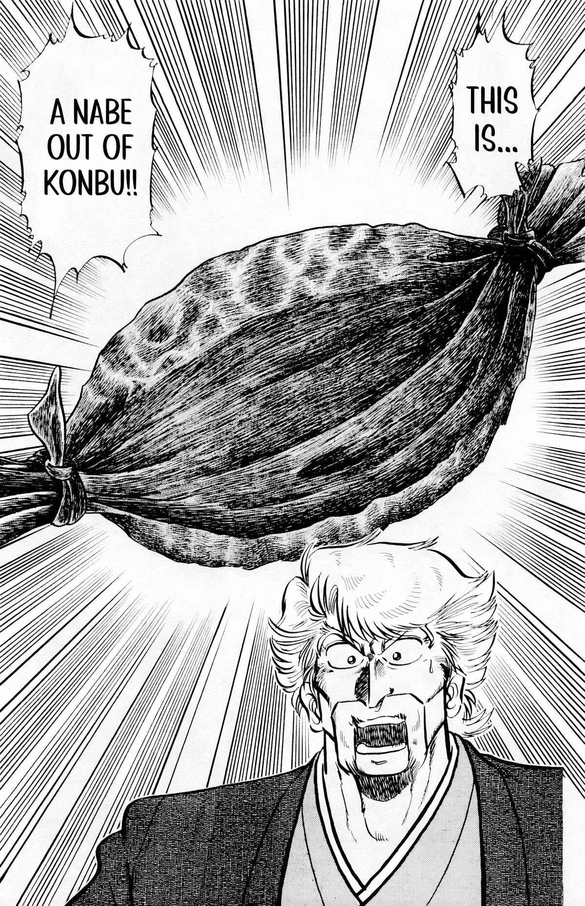 Read Mister Ajikko chapter 68 image 17 on Lezhin