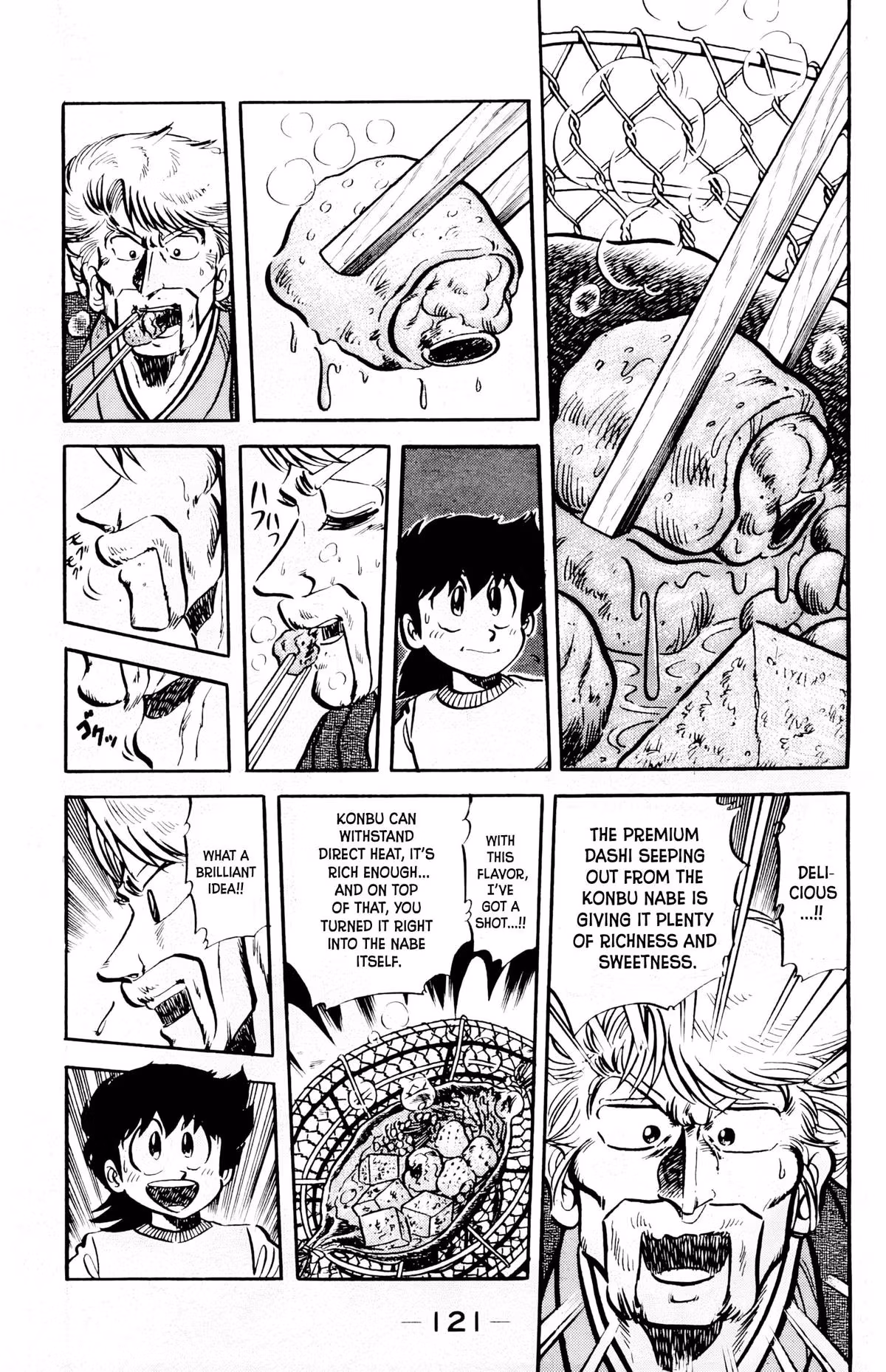 Read Mister Ajikko chapter 68 image 19 on Lezhin
