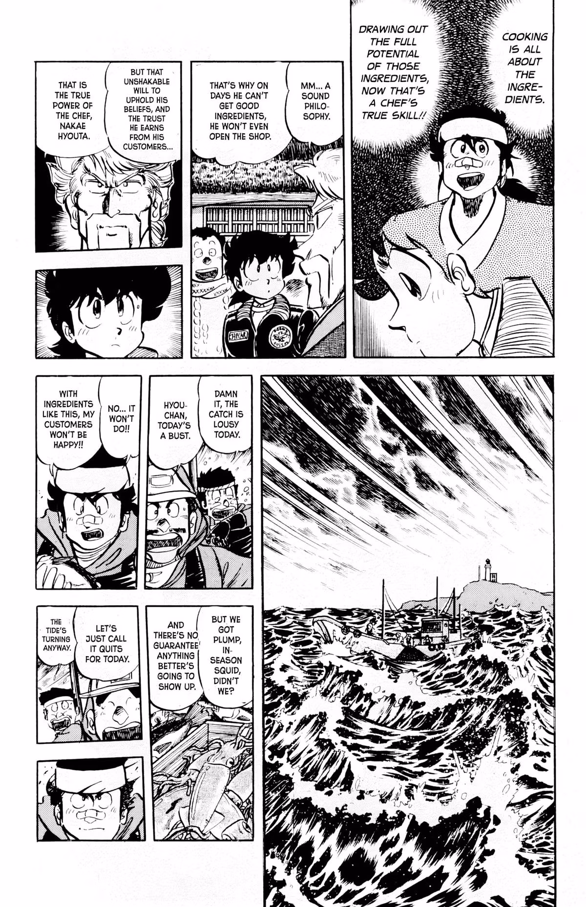 Read Mister Ajikko chapter 68 image 4 on Lezhin