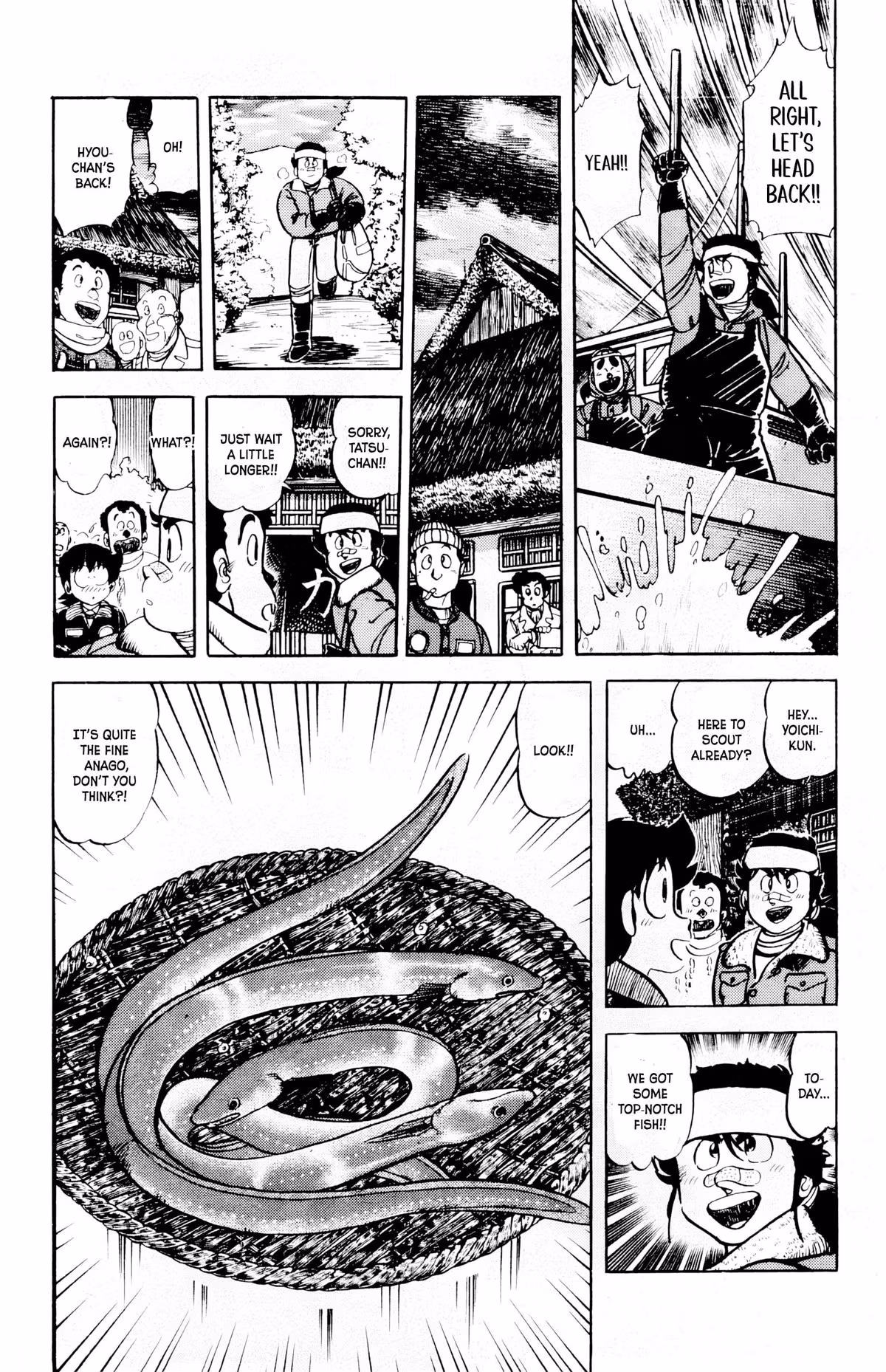 Read Mister Ajikko chapter 68 image 6 on Lezhin