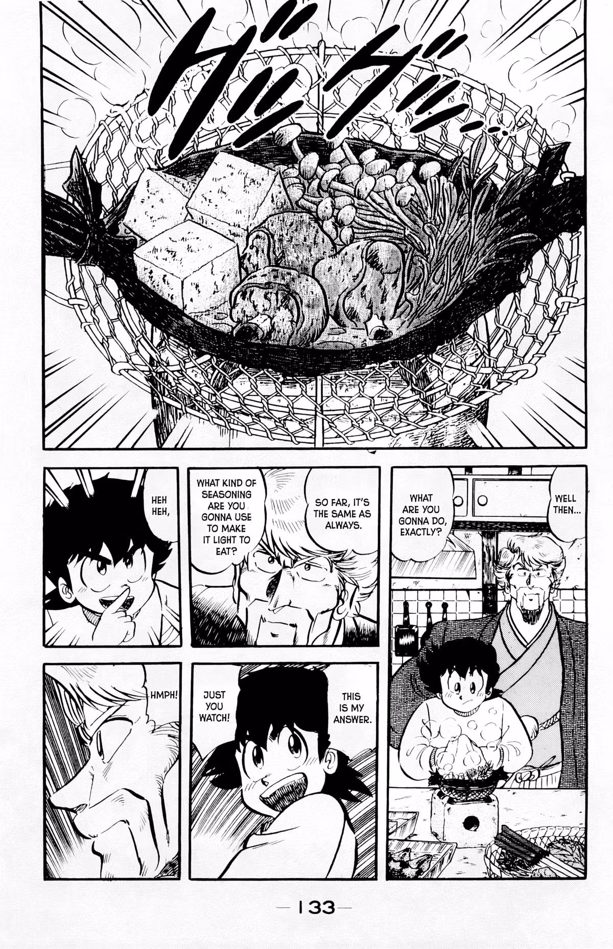 Read Mister Ajikko chapter 69 image 11 on Lezhin