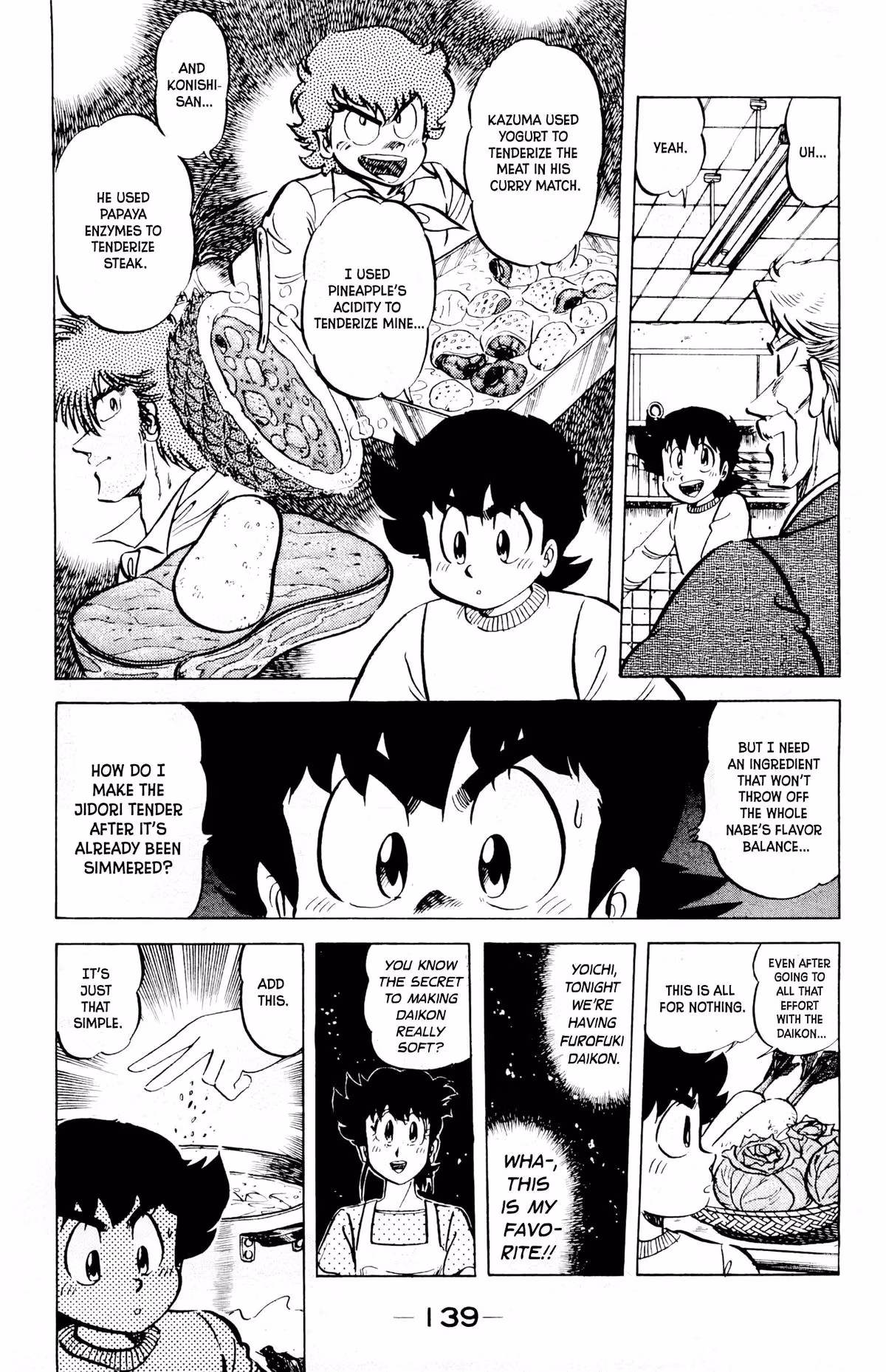 Read Mister Ajikko chapter 69 image 17 on Lezhin