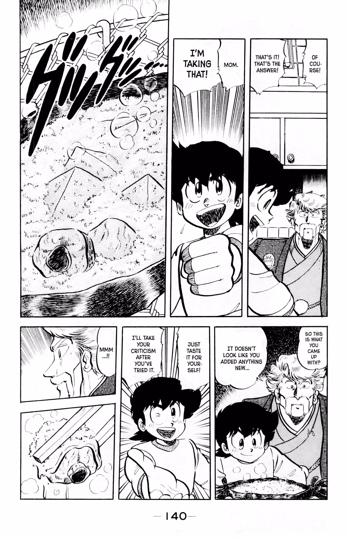 Read Mister Ajikko chapter 69 image 18 on Lezhin