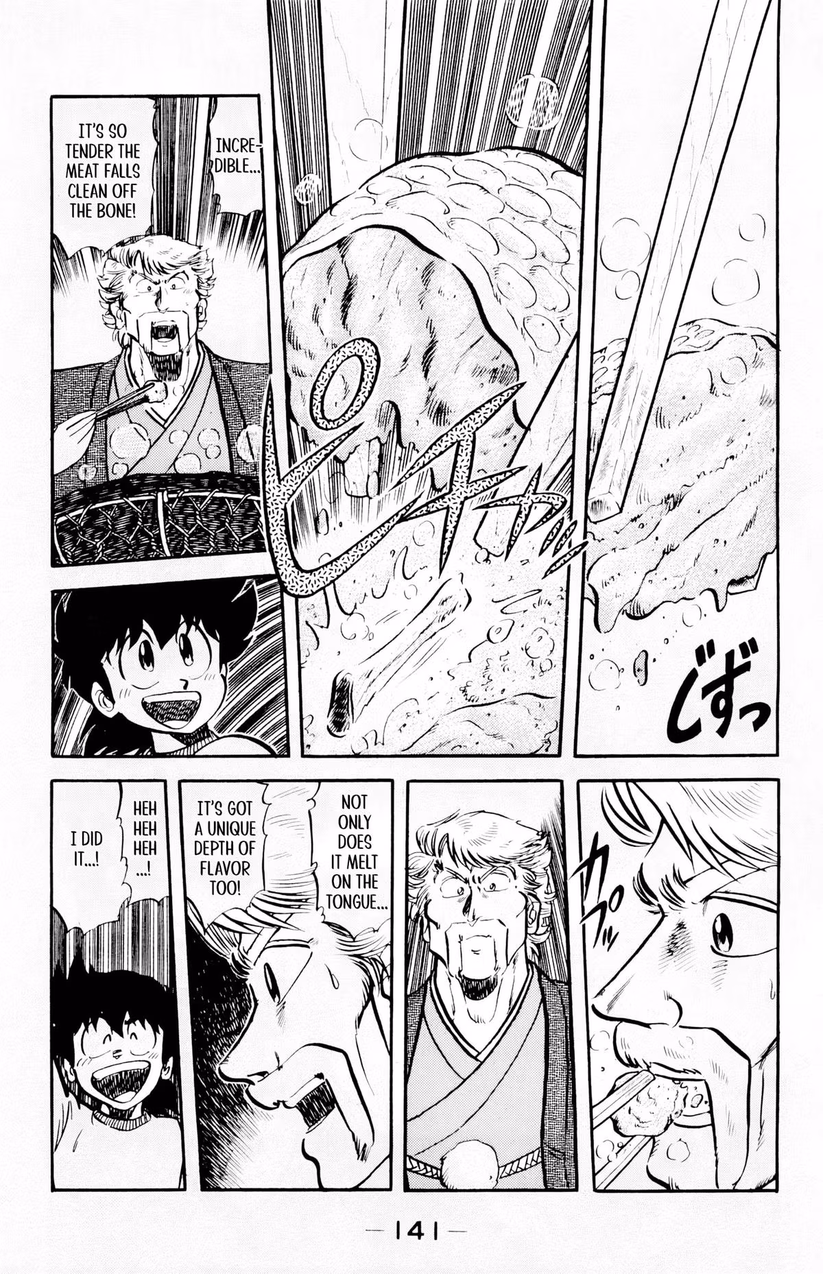 Read Mister Ajikko chapter 69 image 19 on Lezhin
