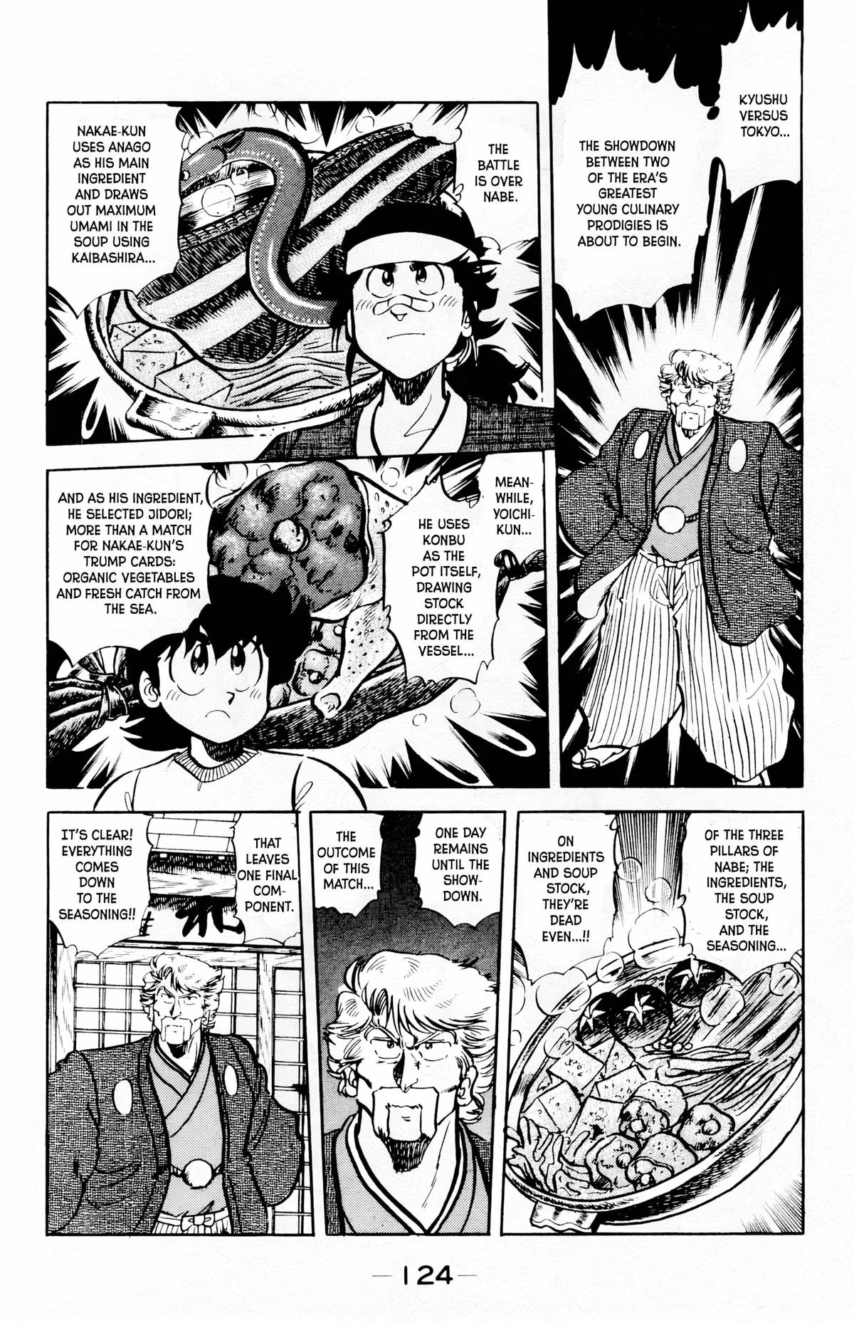 Read Mister Ajikko chapter 69 image 2 on Lezhin