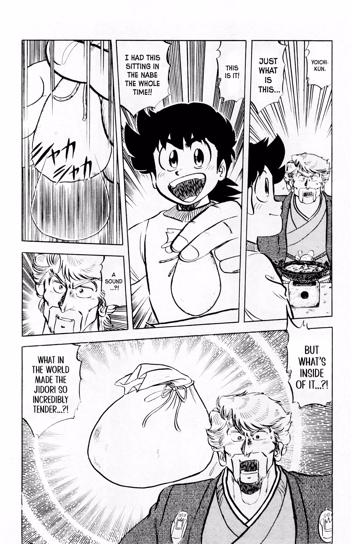 Read Mister Ajikko chapter 69 image 20 on Lezhin