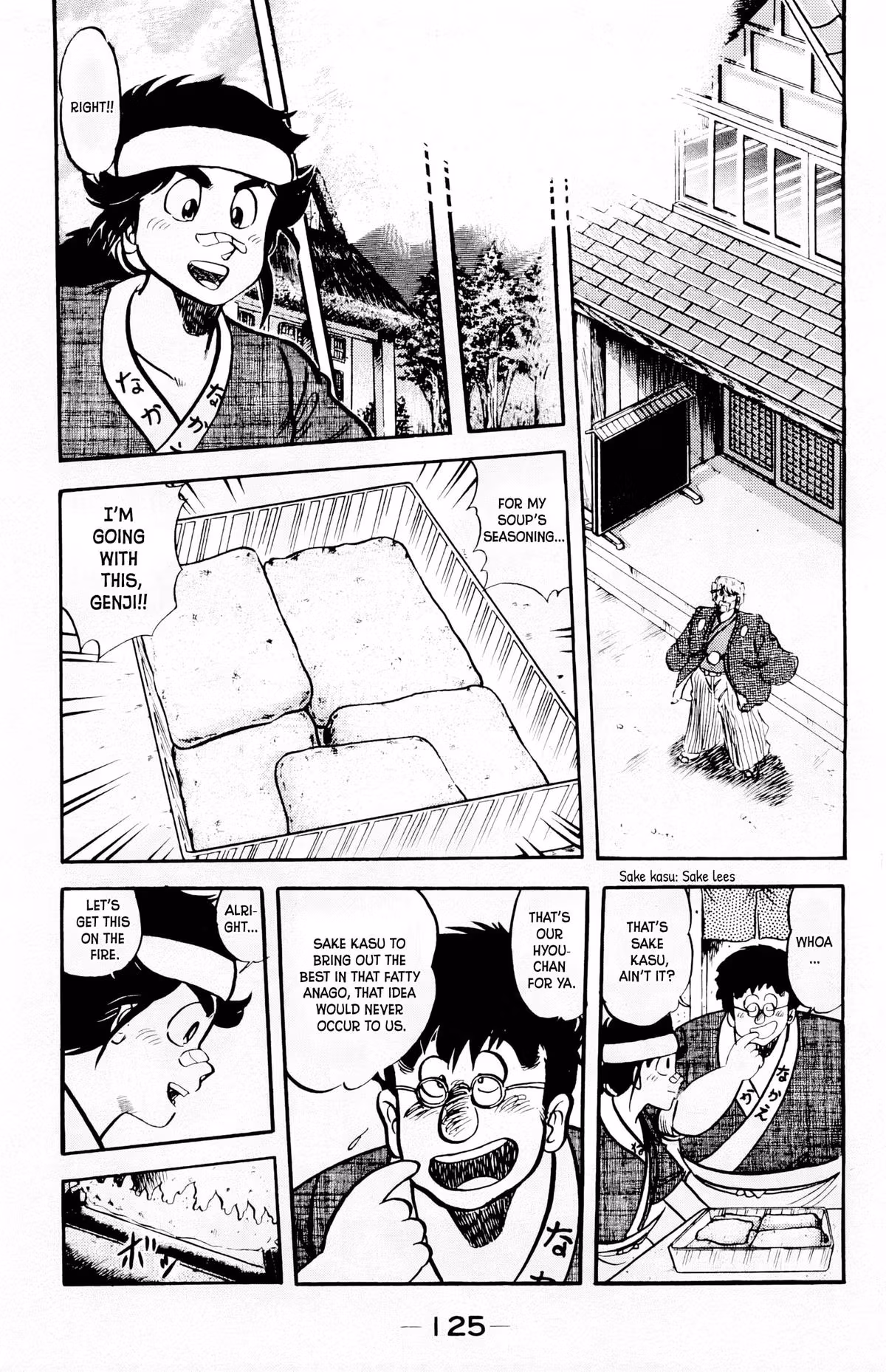 Read Mister Ajikko chapter 69 image 3 on Lezhin