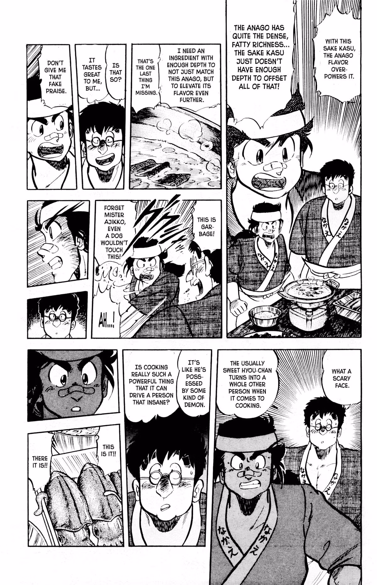 Read Mister Ajikko chapter 69 image 5 on Lezhin