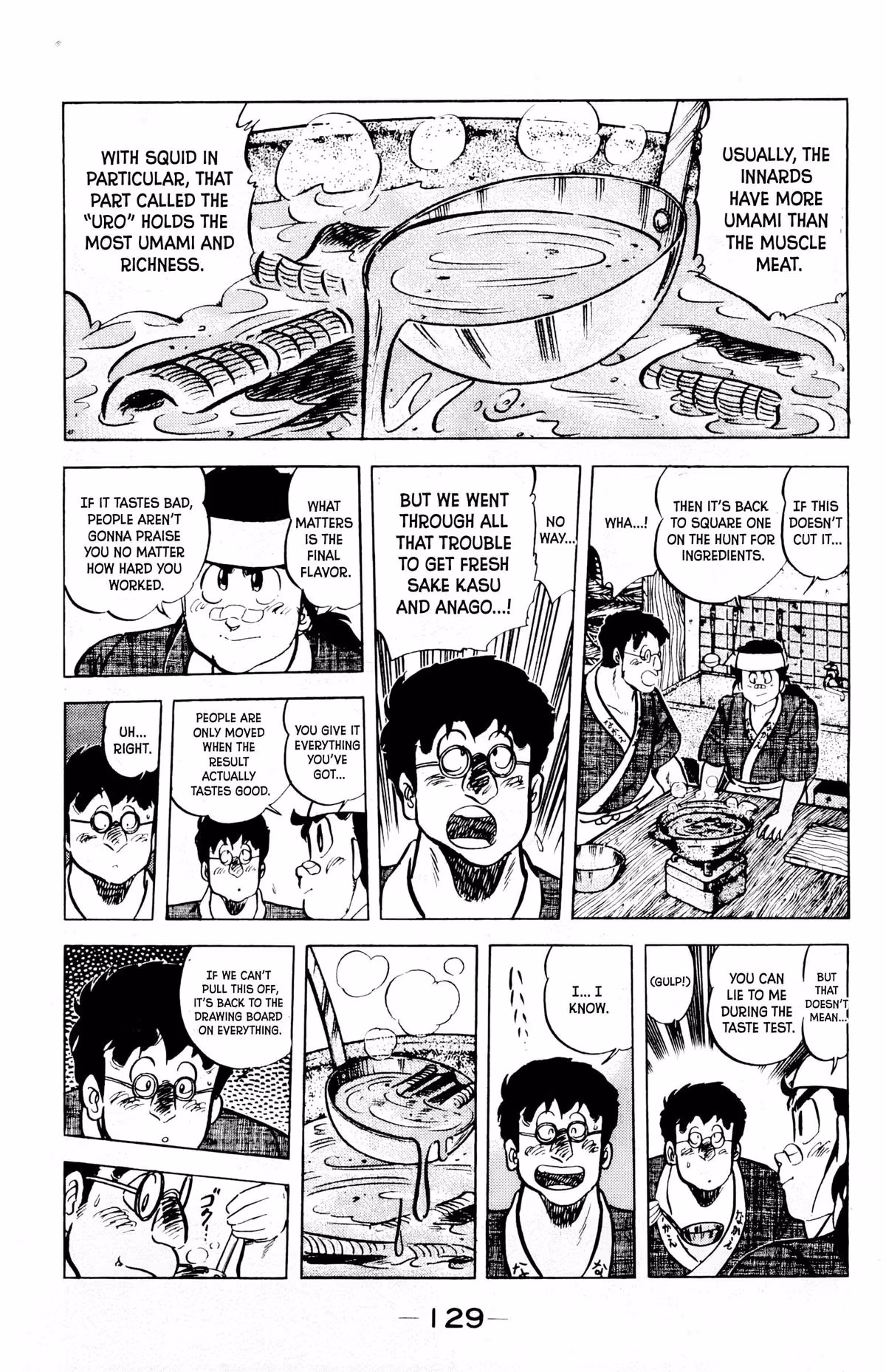 Read Mister Ajikko chapter 69 image 7 on Lezhin