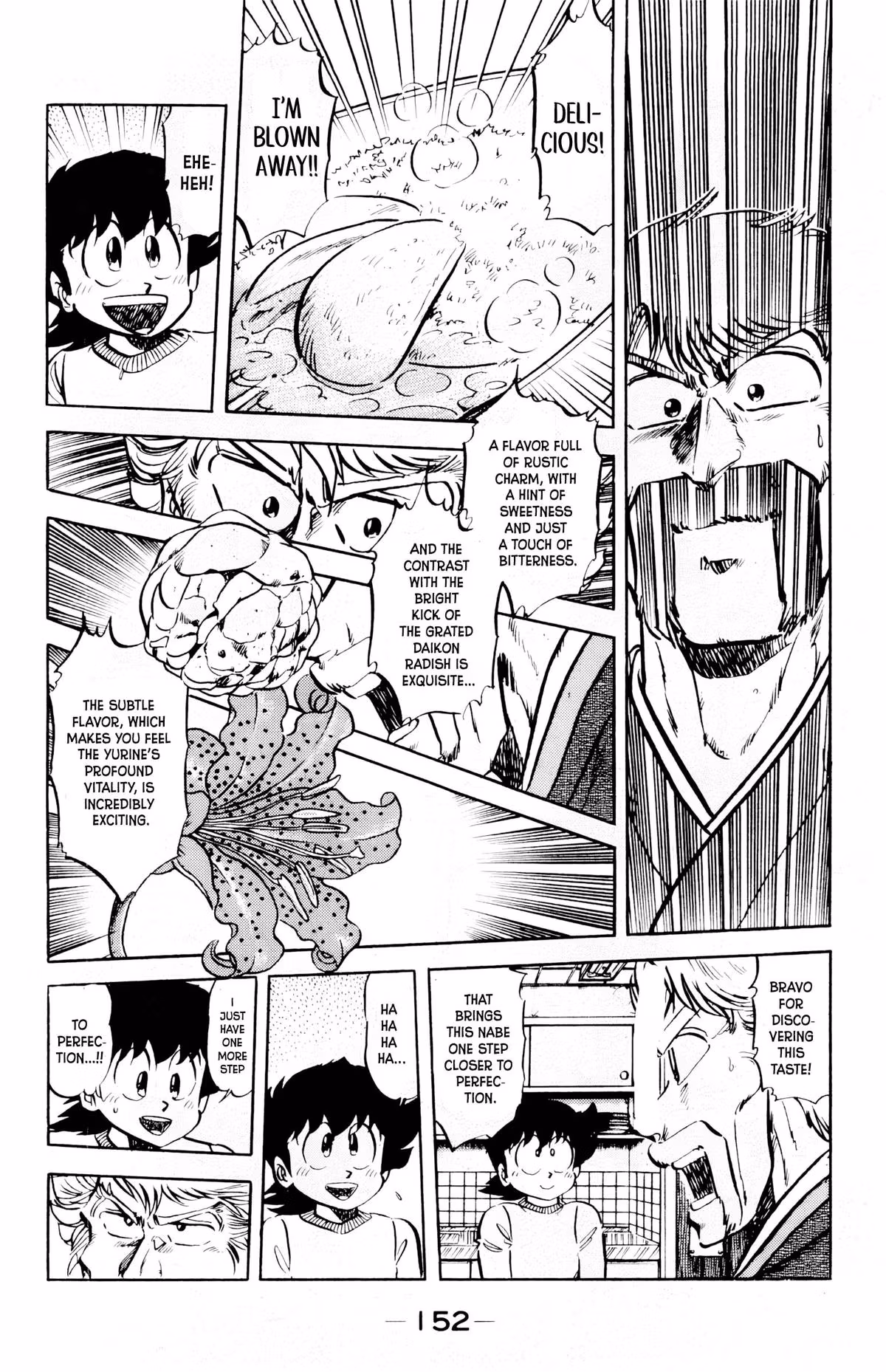 Read Mister Ajikko chapter 70 image 10 on Lezhin