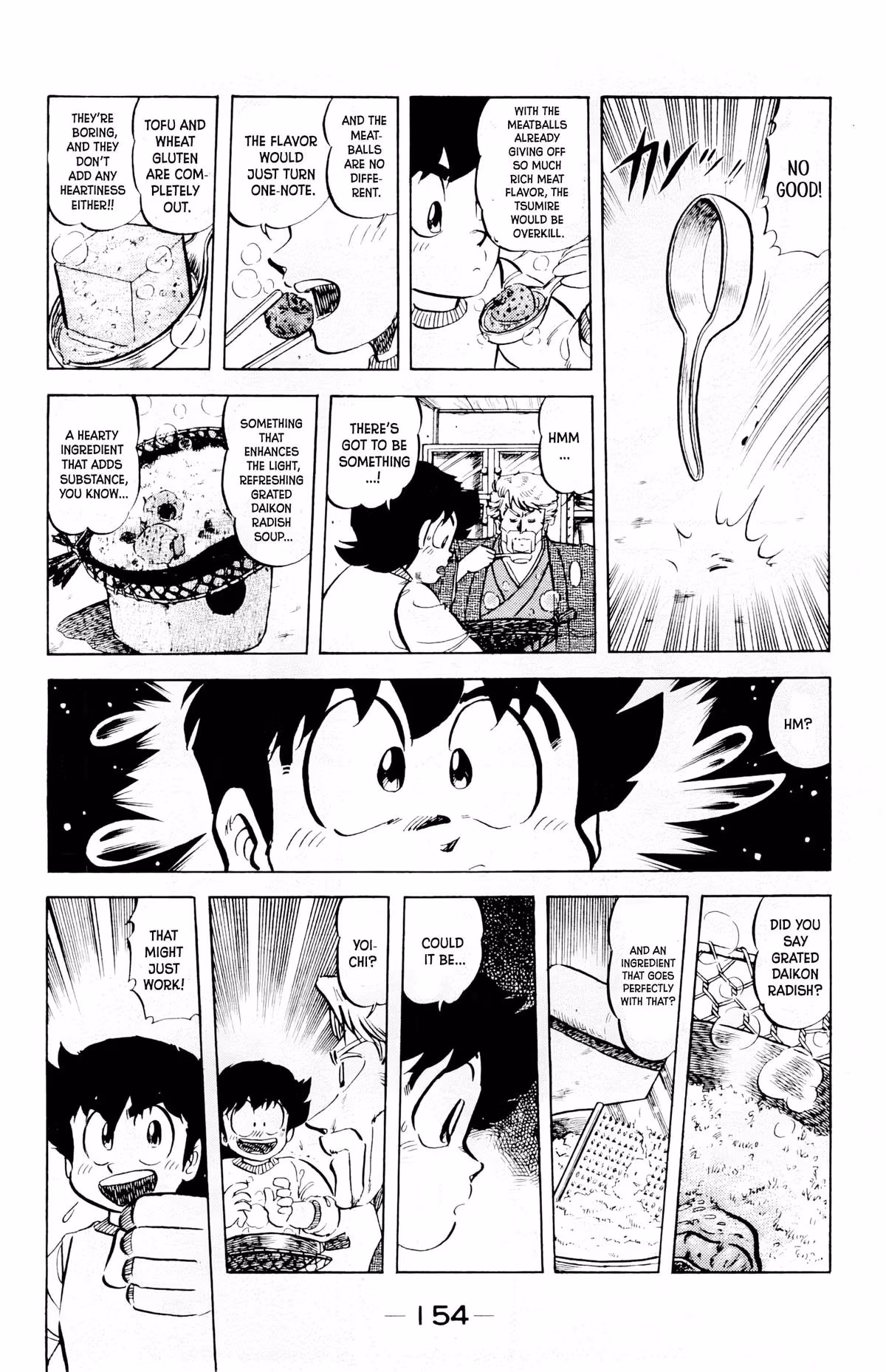 Read Mister Ajikko chapter 70 image 12 on Lezhin