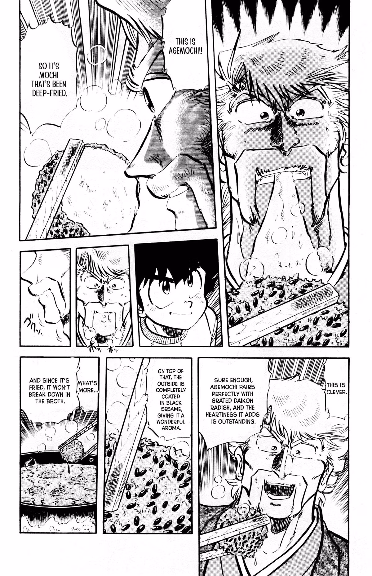 Read Mister Ajikko chapter 70 image 14 on Lezhin