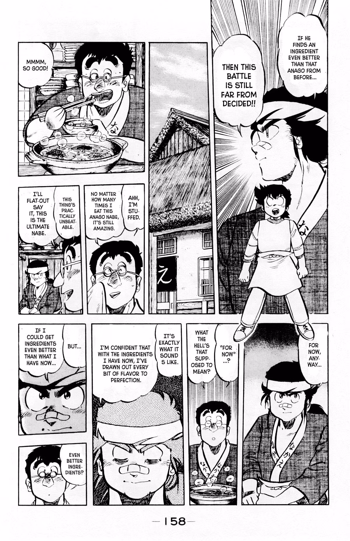 Read Mister Ajikko chapter 70 image 16 on Lezhin